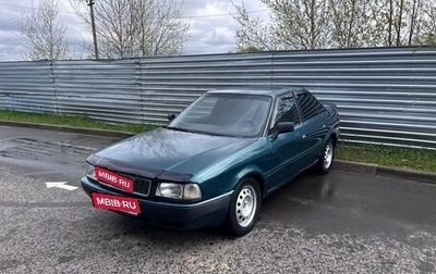 Audi 80, 1993 год, 235 000 рублей, 1 фотография
