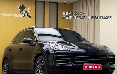 Porsche Cayenne III, 2021 год, 7 974 437 рублей, 1 фотография