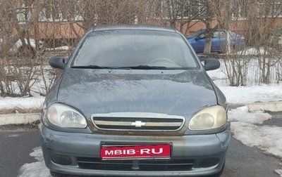 Chevrolet Lanos I, 2008 год, 160 000 рублей, 1 фотография