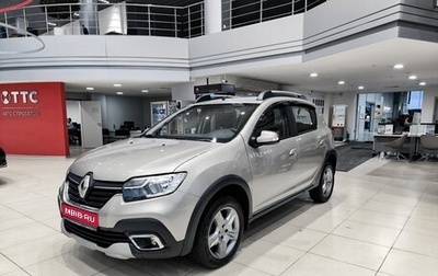 Renault Sandero II рестайлинг, 2020 год, 1 220 000 рублей, 1 фотография
