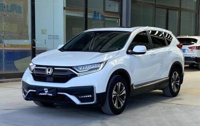 Honda CR-V IV, 2021 год, 2 100 000 рублей, 1 фотография