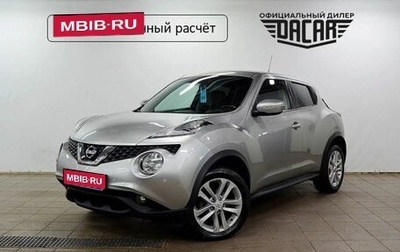 Nissan Juke II, 2015 год, 1 190 000 рублей, 1 фотография