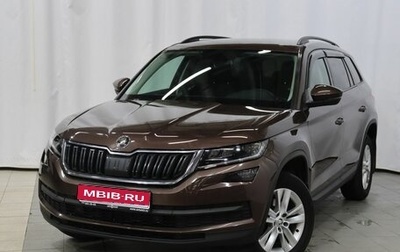 Skoda Kodiaq I, 2019 год, 2 399 000 рублей, 1 фотография