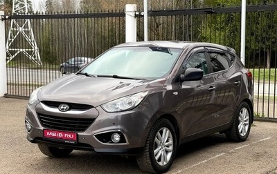Hyundai ix35 I рестайлинг, 2013 год, 1 299 000 рублей, 1 фотография