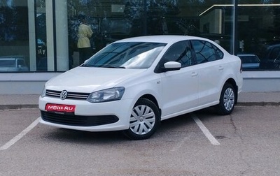 Volkswagen Polo VI (EU Market), 2012 год, 830 000 рублей, 1 фотография