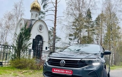 Volkswagen Polo VI (EU Market), 2021 год, 1 250 000 рублей, 1 фотография