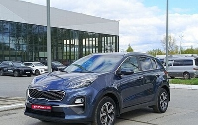 KIA Sportage IV рестайлинг, 2020 год, 2 220 000 рублей, 1 фотография