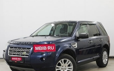 Land Rover Freelander II рестайлинг 2, 2009 год, 990 000 рублей, 1 фотография