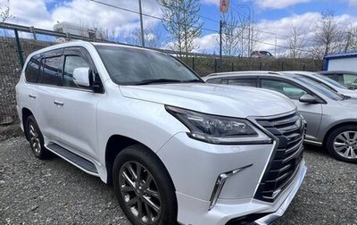 Lexus LX III, 2019 год, 10 450 000 рублей, 1 фотография