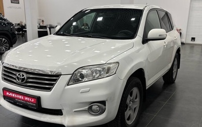 Toyota RAV4, 2011 год, 970 000 рублей, 1 фотография