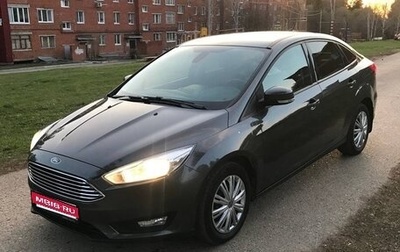 Ford Focus III, 2018 год, 1 202 000 рублей, 1 фотография