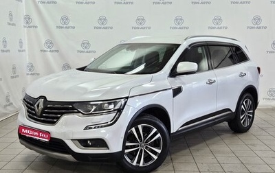 Renault Koleos II, 2019 год, 1 910 000 рублей, 1 фотография
