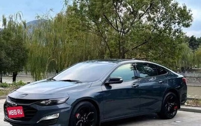 Chevrolet Malibu IX, 2021 год, 2 200 000 рублей, 1 фотография
