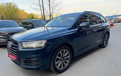 Audi Q7, 2018 год, 5 900 000 рублей, 1 фотография