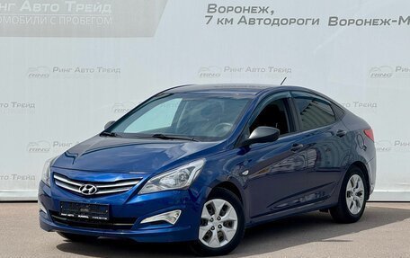 Hyundai Solaris II рестайлинг, 2016 год, 920 000 рублей, 1 фотография