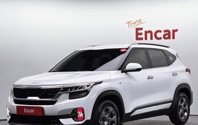 KIA Seltos I, 2022 год, 1 820 111 рублей, 1 фотография
