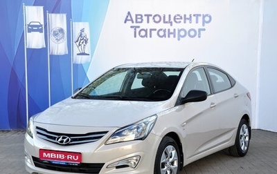 Hyundai Solaris II рестайлинг, 2015 год, 1 299 000 рублей, 1 фотография