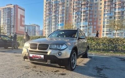 BMW X3, 2009 год, 1 550 000 рублей, 1 фотография