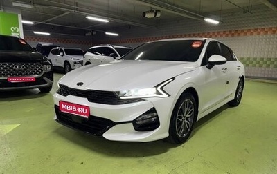 KIA K5, 2021 год, 1 700 000 рублей, 1 фотография