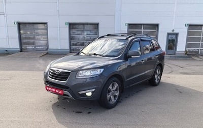 Hyundai Santa Fe III рестайлинг, 2012 год, 1 200 000 рублей, 1 фотография