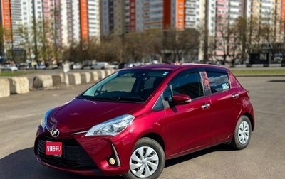 Toyota Vitz, 2019 год, 1 230 000 рублей, 1 фотография