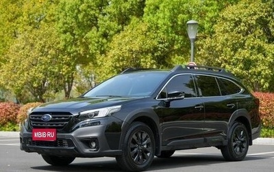 Subaru Outback VI, 2021 год, 2 550 000 рублей, 1 фотография