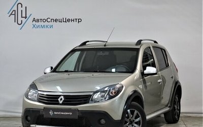 Renault Sandero I, 2012 год, 549 800 рублей, 1 фотография