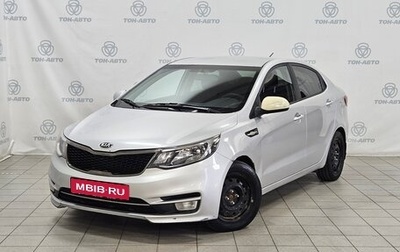 KIA Rio III рестайлинг, 2016 год, 680 000 рублей, 1 фотография