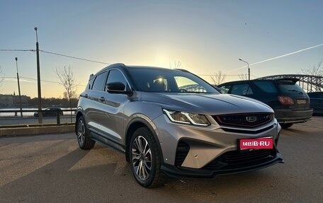 Geely Coolray I, 2022 год, 2 000 000 рублей, 1 фотография
