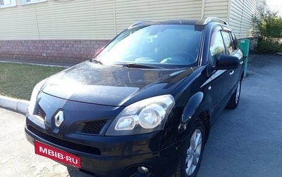 Renault Koleos I рестайлинг 2, 2008 год, 990 000 рублей, 1 фотография