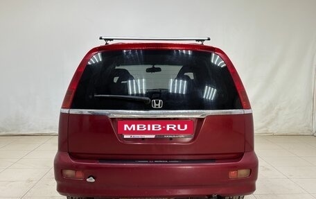 Honda Stream I рестайлинг, 2002 год, 429 000 рублей, 5 фотография