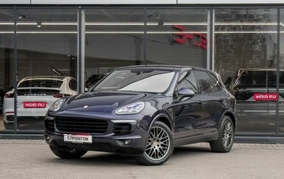 Porsche Cayenne III, 2016 год, 5 197 000 рублей, 1 фотография