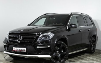 Mercedes-Benz GL-Класс AMG, 2013 год, 2 950 000 рублей, 1 фотография
