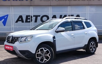 Renault Duster, 2021 год, 1 577 000 рублей, 1 фотография