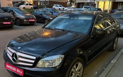 Mercedes-Benz C-Класс, 2010 год, 1 450 000 рублей, 1 фотография