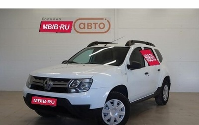 Renault Duster I рестайлинг, 2015 год, 1 017 000 рублей, 1 фотография