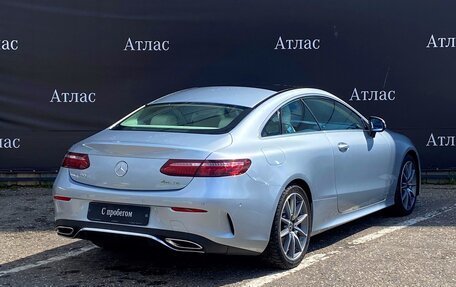 Mercedes-Benz E-Класс, 2021 год, 6 350 000 рублей, 3 фотография