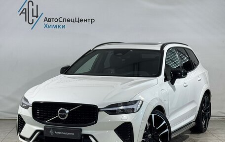 Volvo XC60 II, 2021 год, 5 169 800 рублей, 1 фотография