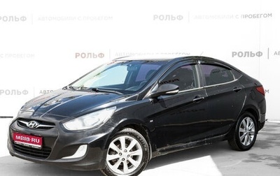 Hyundai Solaris II рестайлинг, 2011 год, 645 000 рублей, 1 фотография