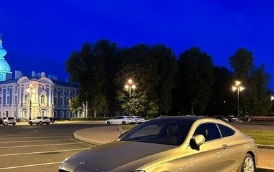 Mercedes-Benz C-Класс, 2018 год, 3 900 000 рублей, 1 фотография