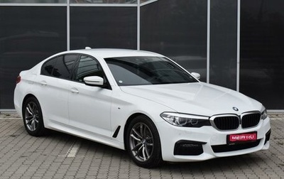 BMW 5 серия, 2019 год, 3 580 000 рублей, 1 фотография