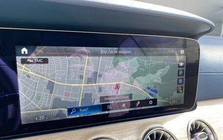 Mercedes-Benz E-Класс, 2021 год, 6 350 000 рублей, 18 фотография