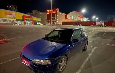 Mitsubishi Mirage VI рестайлинг, 1997 год, 190 000 рублей, 1 фотография