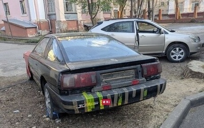 Toyota Supra, 1989 год, 209 999 рублей, 1 фотография