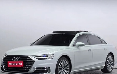 Audi A8, 2020 год, 1 фотография