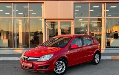 Opel Astra H, 2012 год, 729 000 рублей, 1 фотография