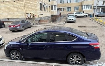 Nissan Sentra, 2014 год, 1 200 000 рублей, 1 фотография