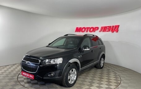 Chevrolet Captiva I, 2012 год, 1 173 000 рублей, 1 фотография