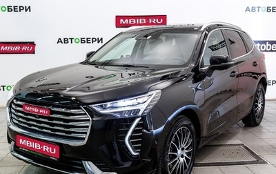 Haval Jolion, 2023 год, 1 800 000 рублей, 1 фотография