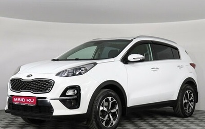 KIA Sportage IV рестайлинг, 2020 год, 2 099 000 рублей, 1 фотография